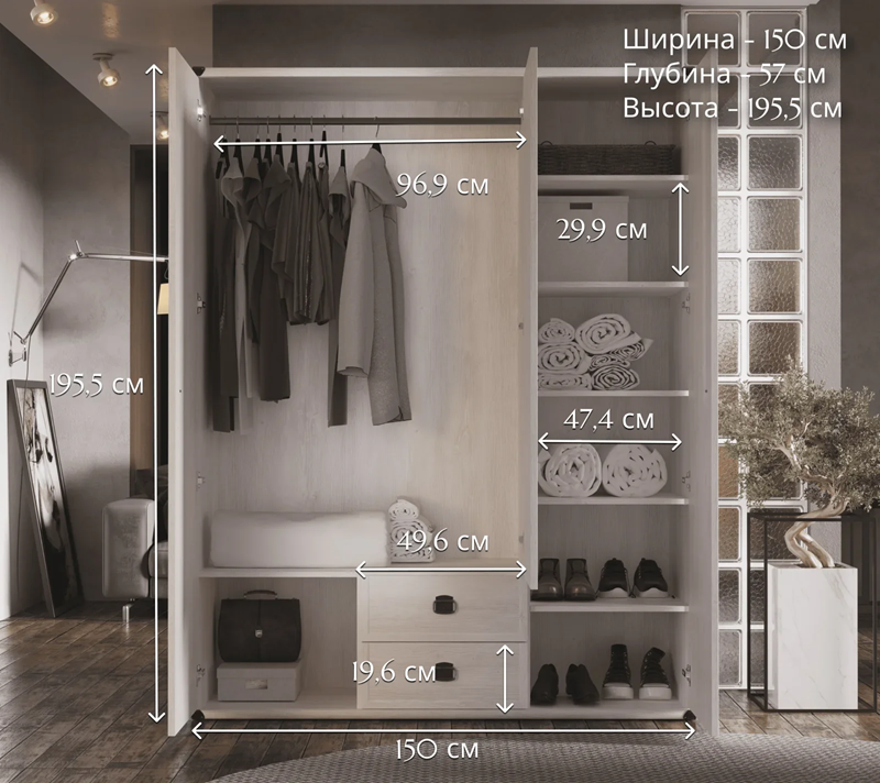 Шкаф Индиана сосна каньон JSZF3D2S_4