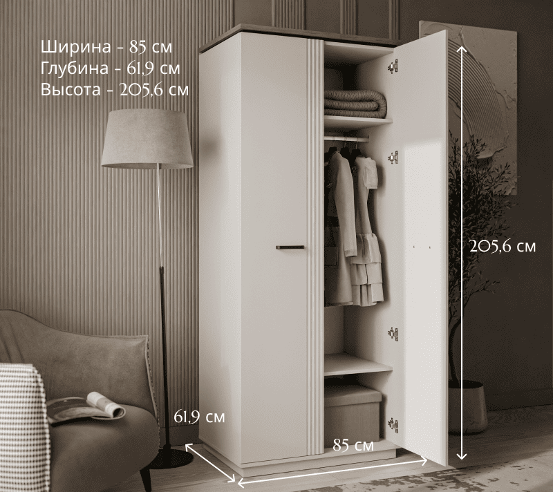 Шкаф Винати персидский жемчуг/амарок 2DG_4