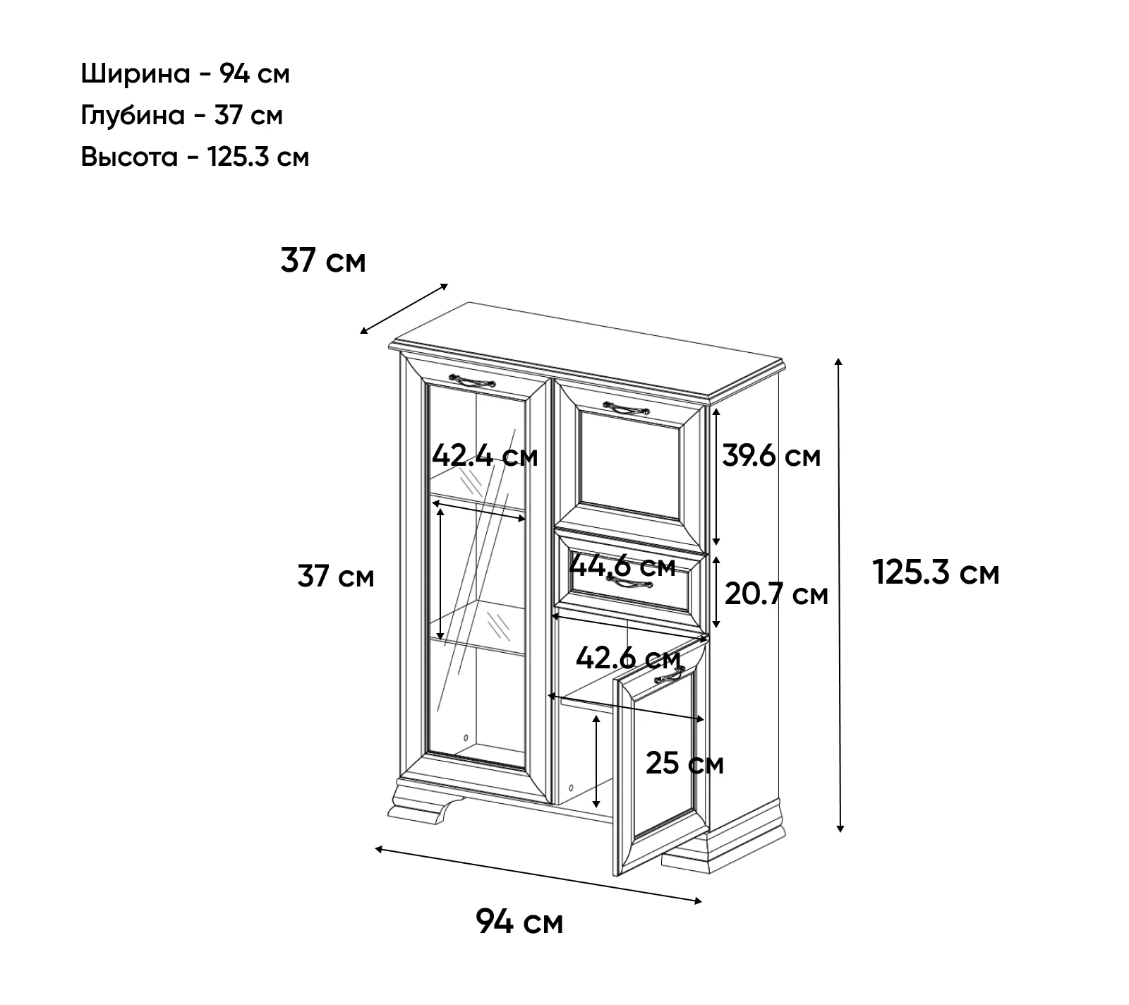 Тумба-витрина Тиффани вудлайн кремовый 1V2D1S_3