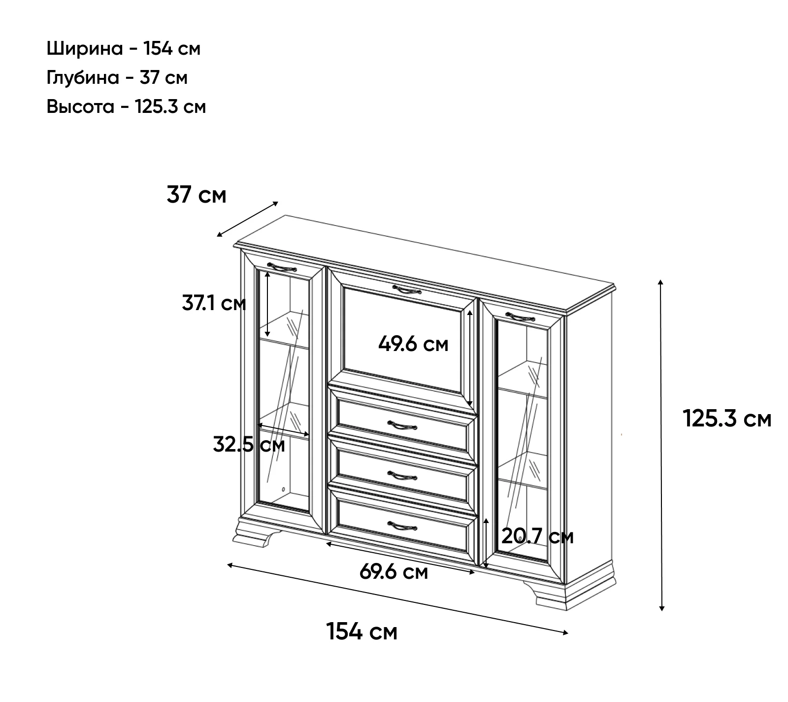 Витрина-комод Тиффани вудлайн кремовый 2V1D3S_3