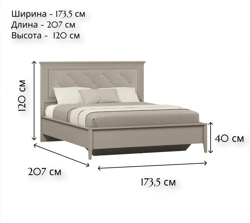Кровать с подъемным механизмом и мягким элементом Классик LOZ160x200_3
