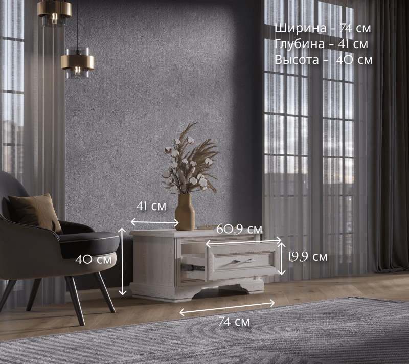 Тумба для обуви Стилиус лиственница сибирская KOM1S_4