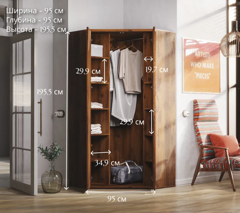 Шкаф угловой Индиана дуб саттер JSZFN2D_4