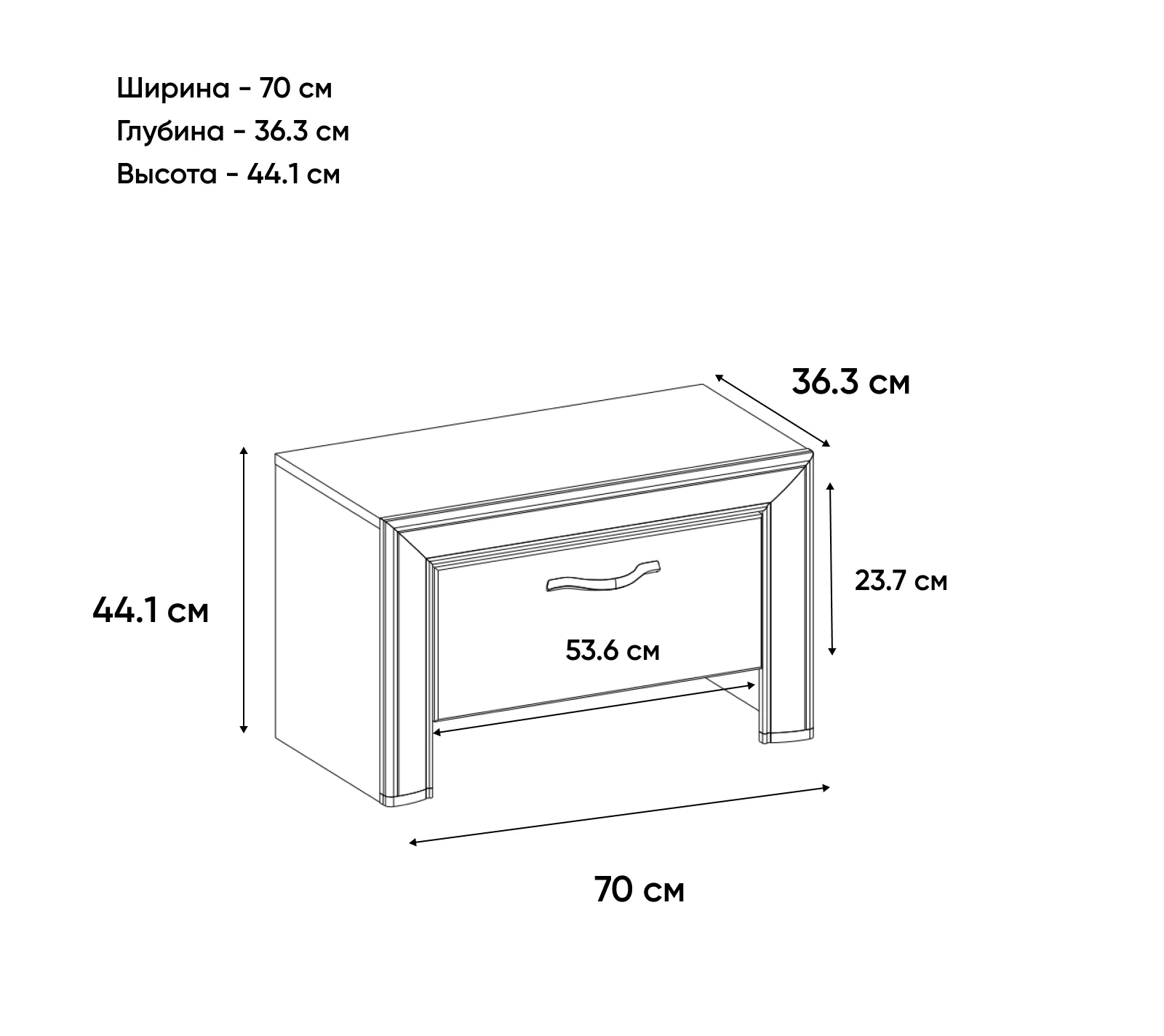 Тумба для обуви Оливия дуб анкона 1S_3