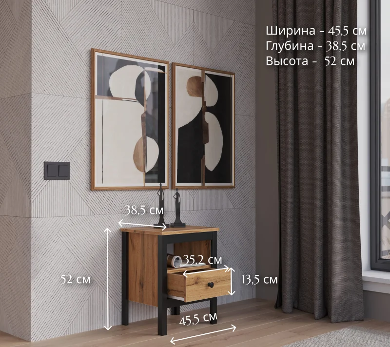 Тумба прикроватная Лофт дуб вотан KOM1S_4