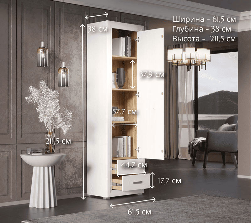 Шкаф Мальта лиственница сибирская/орех лион REG1D2S_4