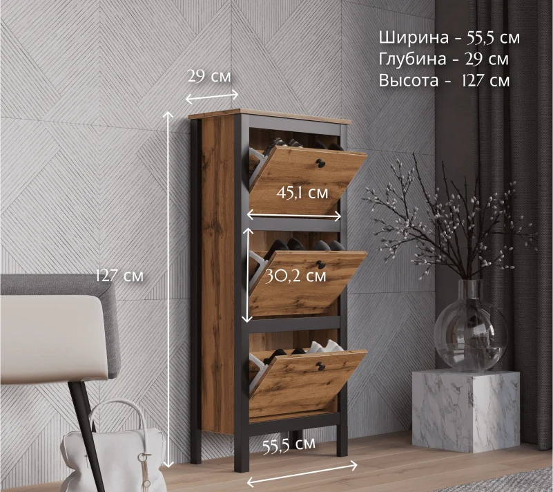 Комплект прихожей Лофт дуб вотан_3