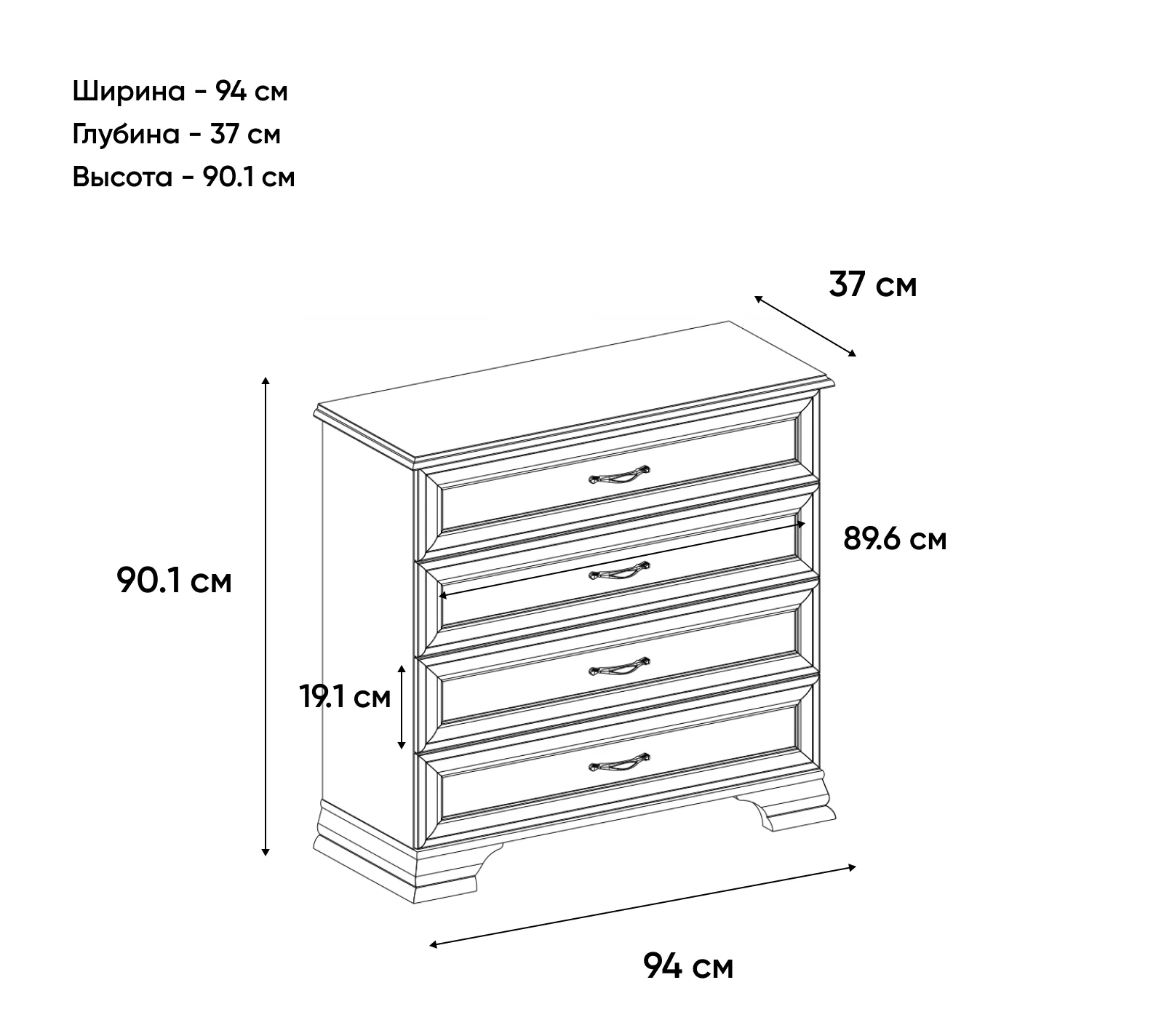 Комод Тиффани вудлайн кремовый 4S_2