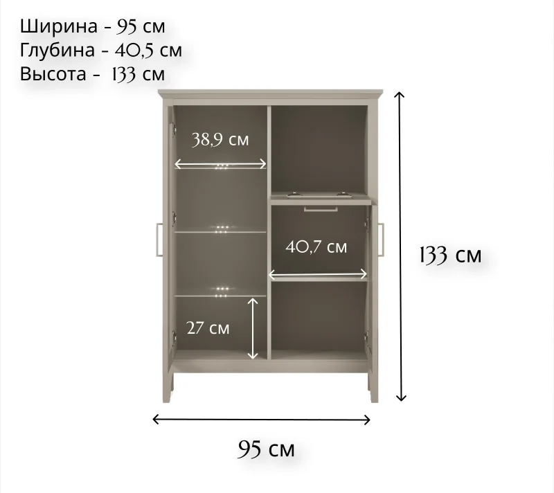 Тумба-витрина с подсветкой Классик глиняный серый KOM1W1D1B_2