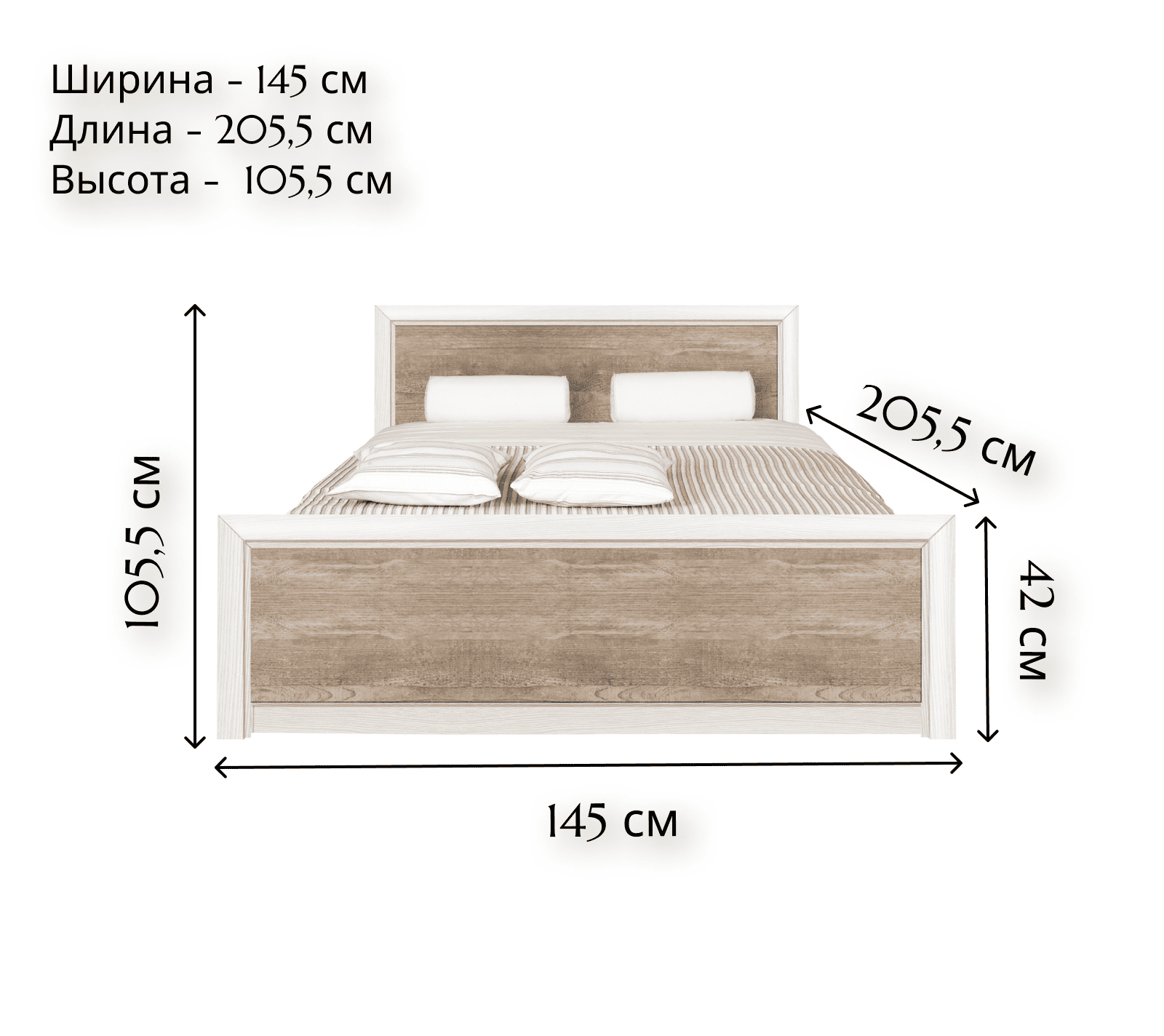Кровать Коен ясень снежный LOZ140x200_1