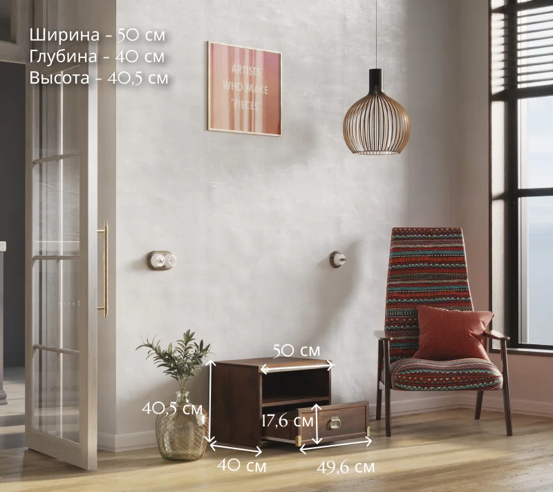 Тумба прикроватная Индиана дуб саттер JKOM1S_3