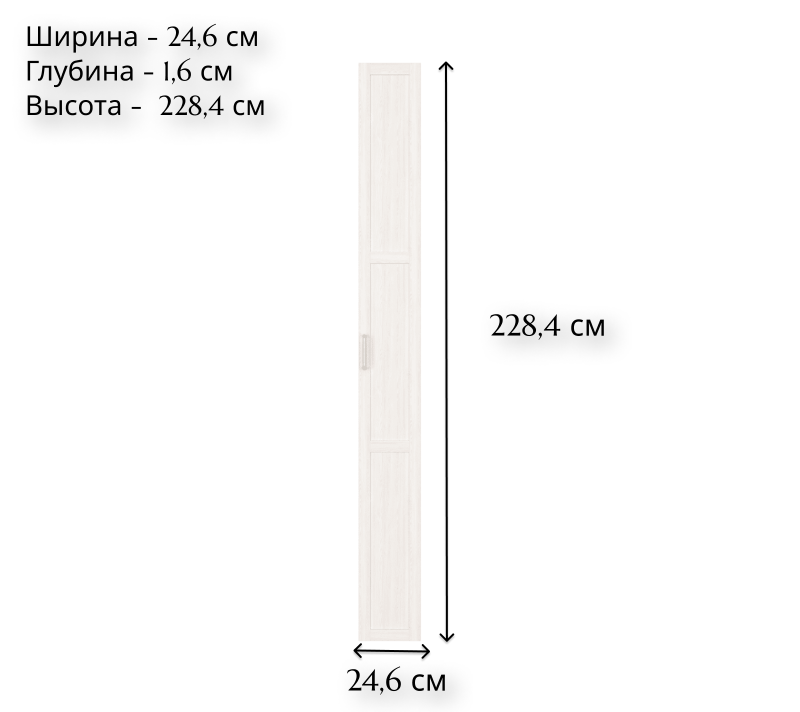 Дверь Моби лиственница сибирская D/25_1