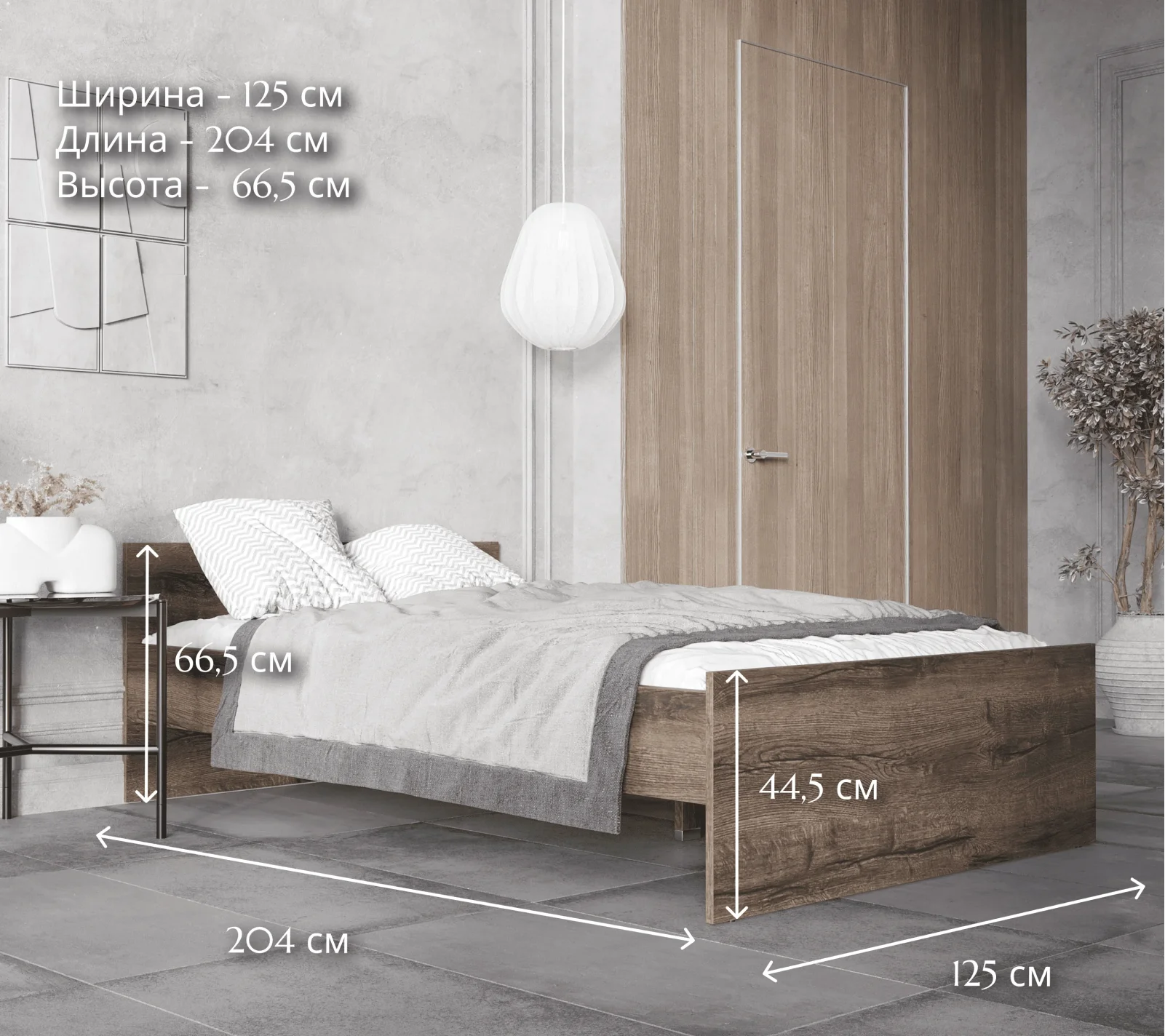 Кровать Непо дуб монастырский LOZ120х200_3
