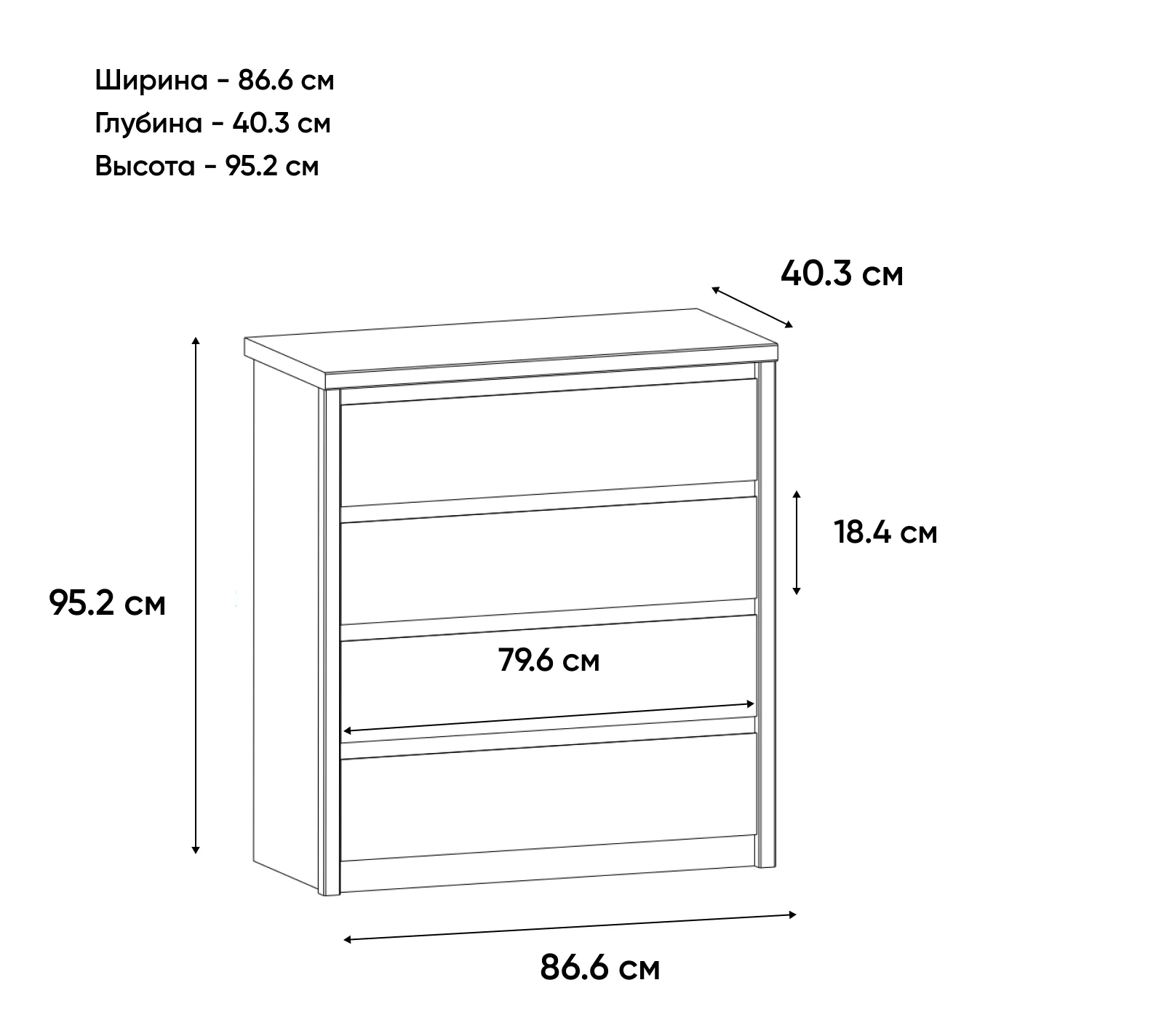 Комод Джаз каштан найроби/оникс 4S_2