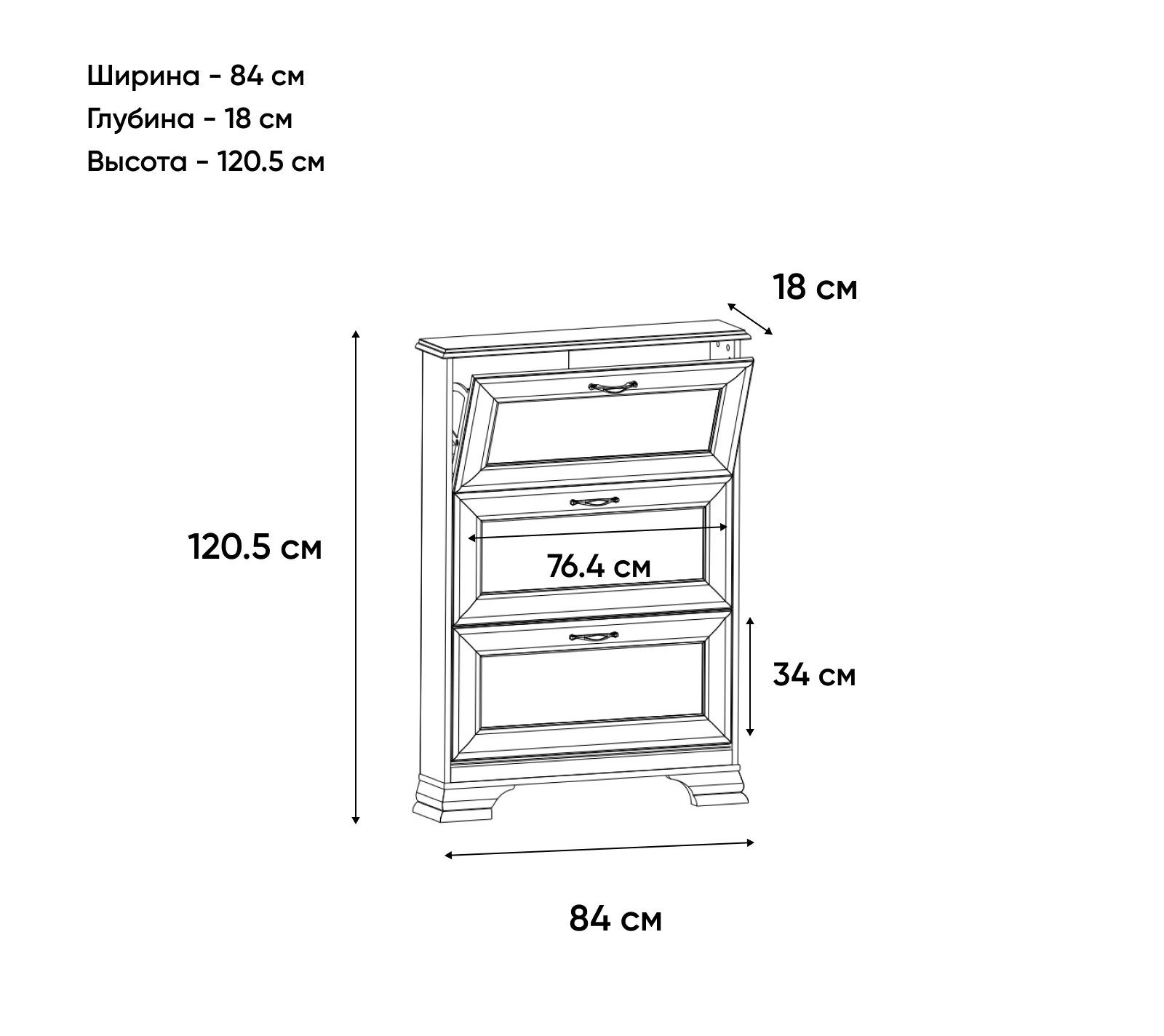 Тумба для обуви Тиффани вудлайн кремовый 3D_2