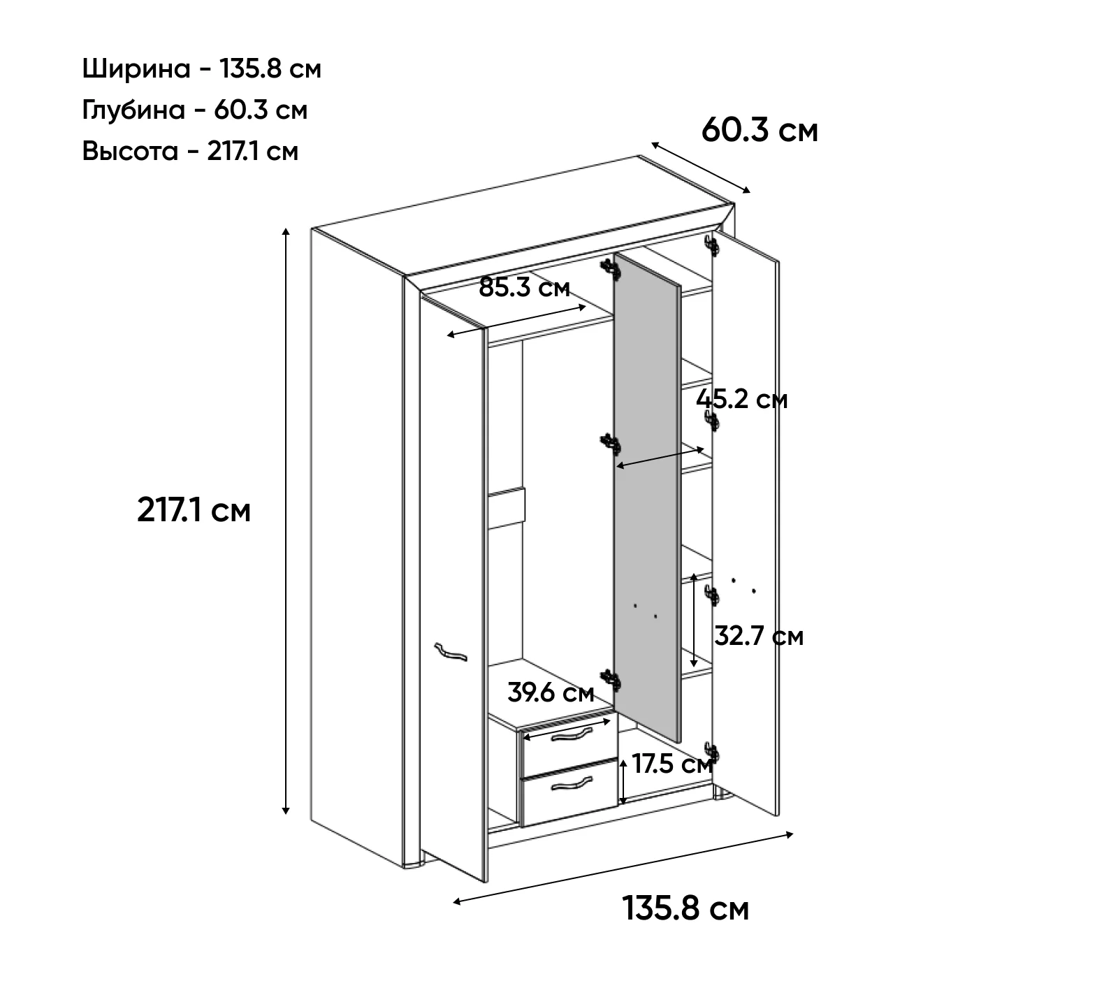 Шкаф с зеркалом Оливия дуб анкона 3D2S_2