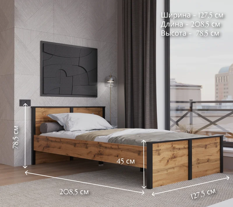 Кровать Лофт дуб вотан LOZ120х200_3