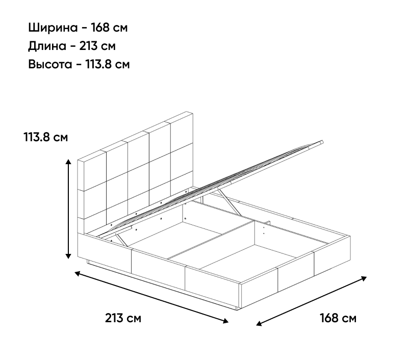 Кровать с подъемным механизмом Модерн персидский жемчуг/лофт грей 160Mx200_1