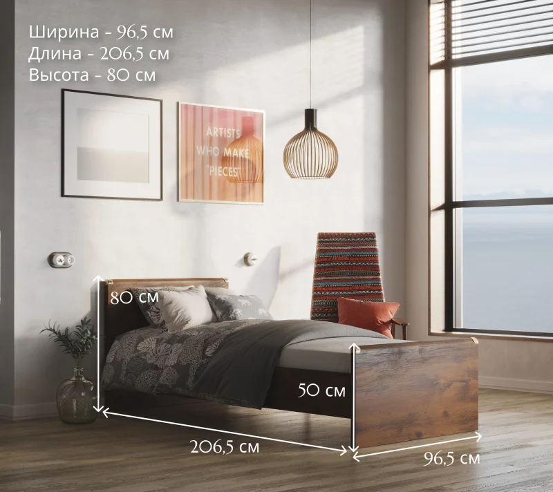 Кровать Индиана дуб саттер JLOZ90x200_3