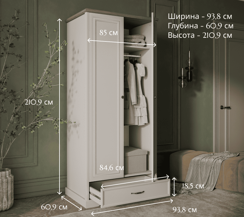 Шкаф Тоскана Нью персидский жемчуг/каньон 2DG1S_4