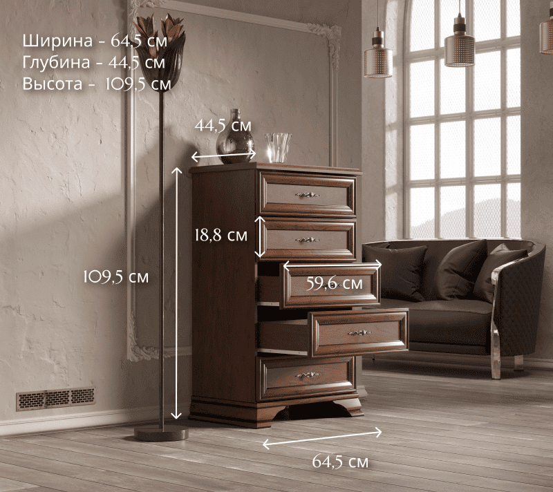 Комод Кентаки каштан KOM5S_4