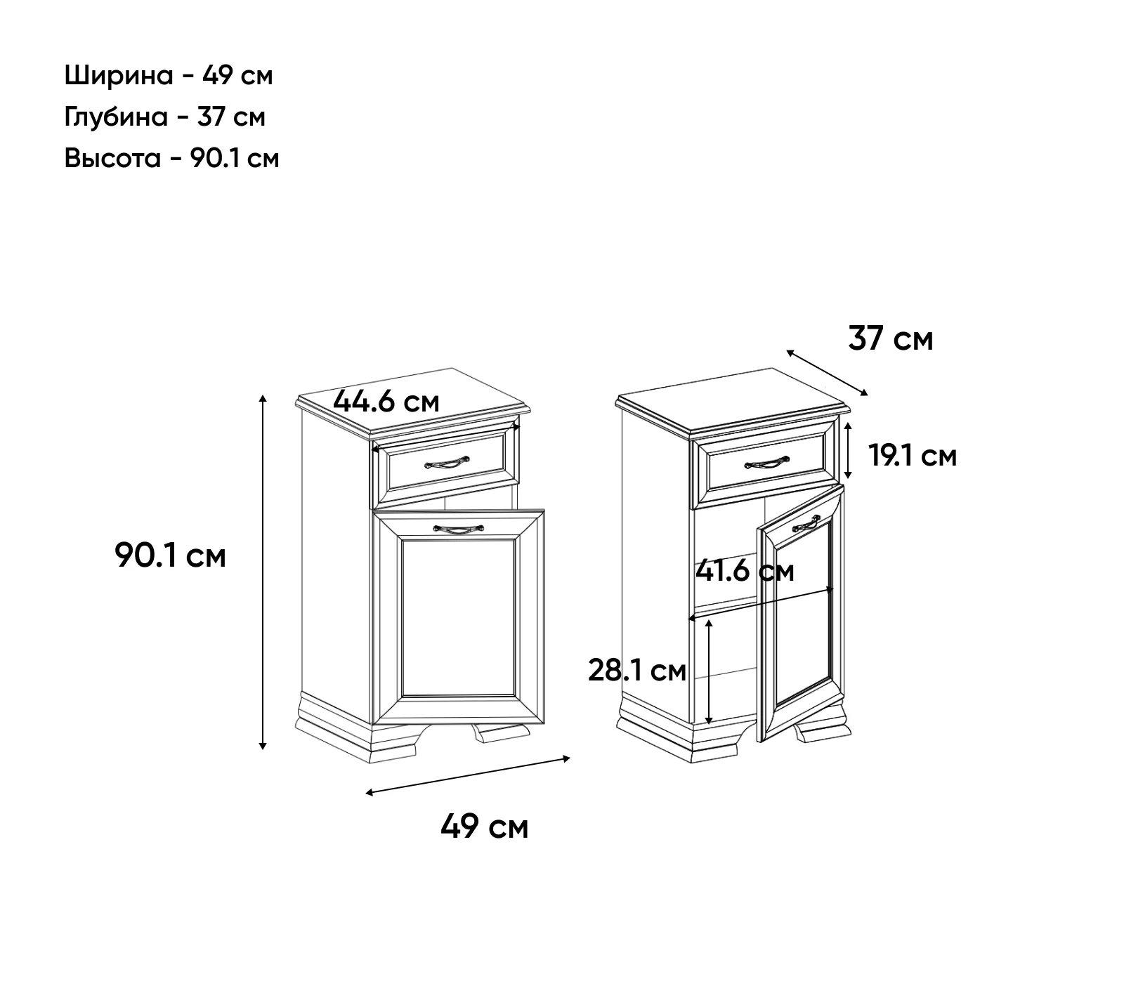 Тумба прикроватная Тиффани вудлайн кремовый 1D1S_2