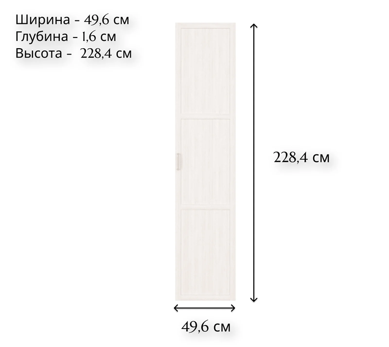 Дверь Моби лиственница сибирская D/50_1