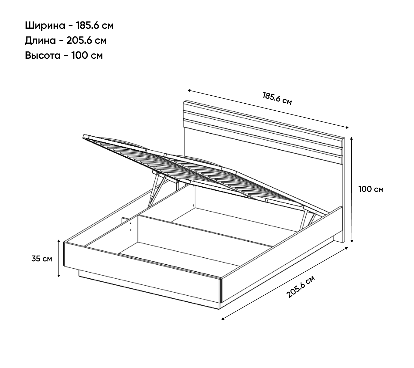 Кровать с подъемным механизмом Таурус белый глянец/дуб вотан 180B_2