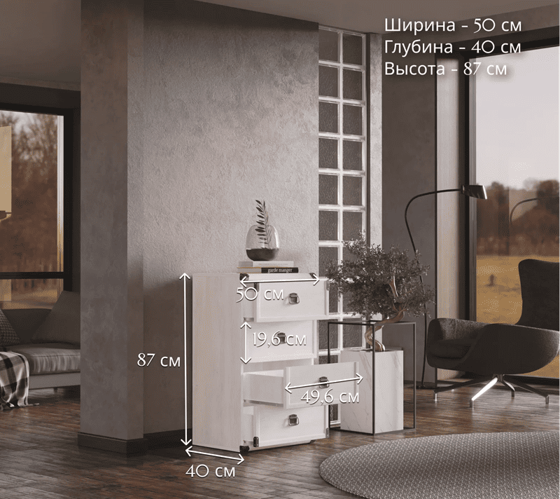 Комод Индиана сосна каньон JKOM4S/50_4