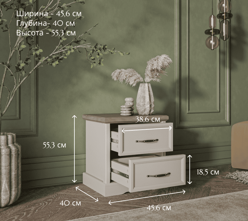 Тумба прикроватная Тоскана Нью персидский жемчуг/каньон 2S_4