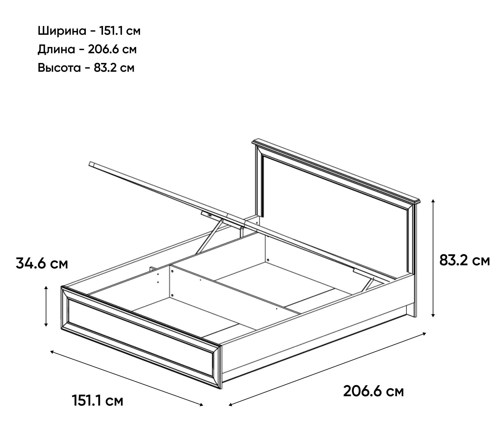 Кровать с подъемным механизмом Тиффани вудлайн кремовый 140x200_2