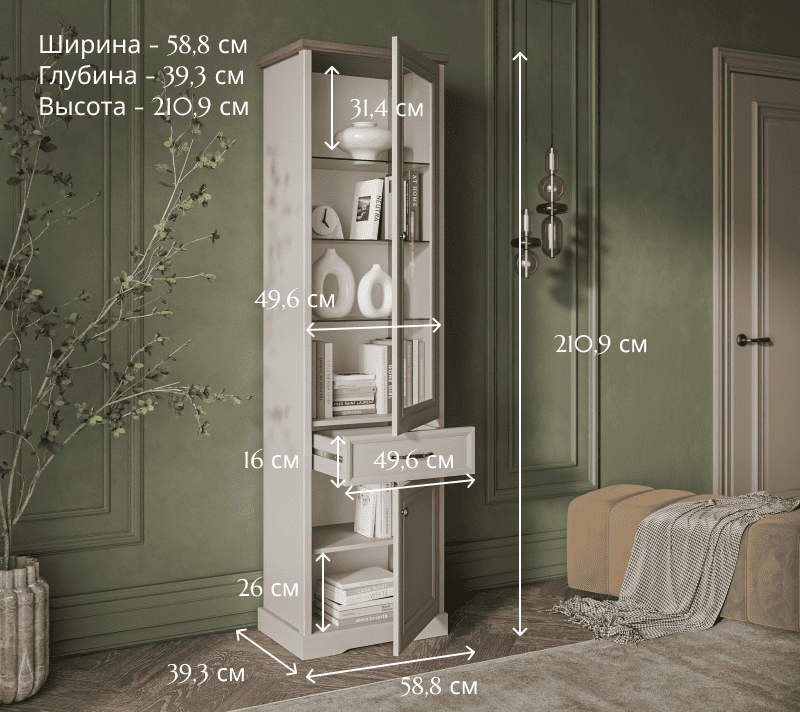 Витрина Тоскана Нью персидский жемчуг/каньон 1V1D1S_4