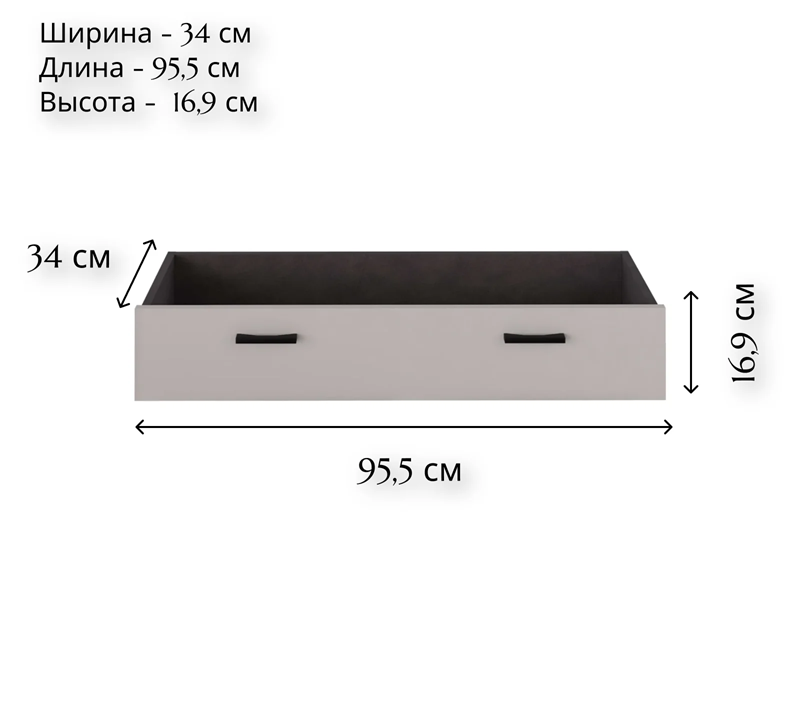 Тумба для постельных принадлежностей Кристофф серый SZU/100_1