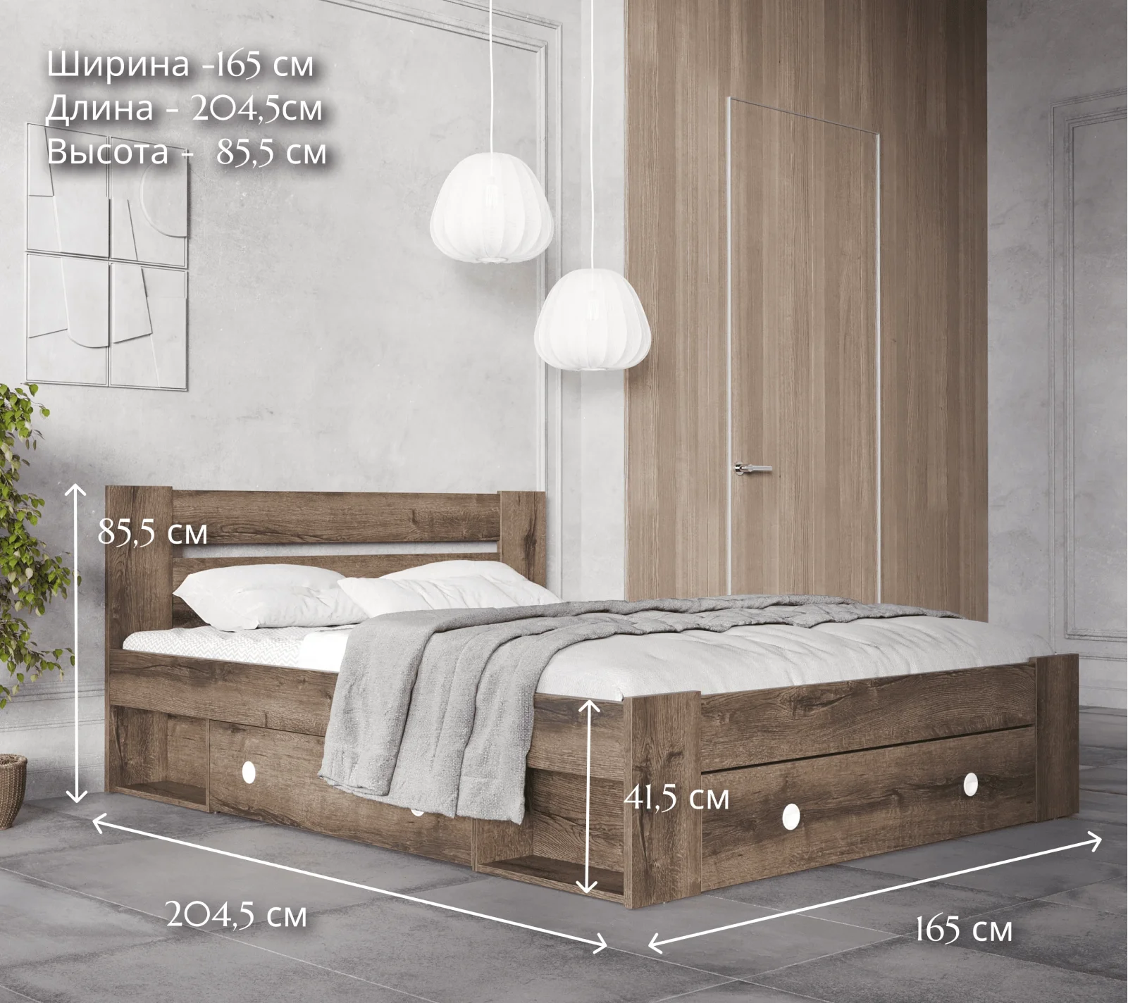 Кровать Непо дуб монастырский LOZ3S/160_4