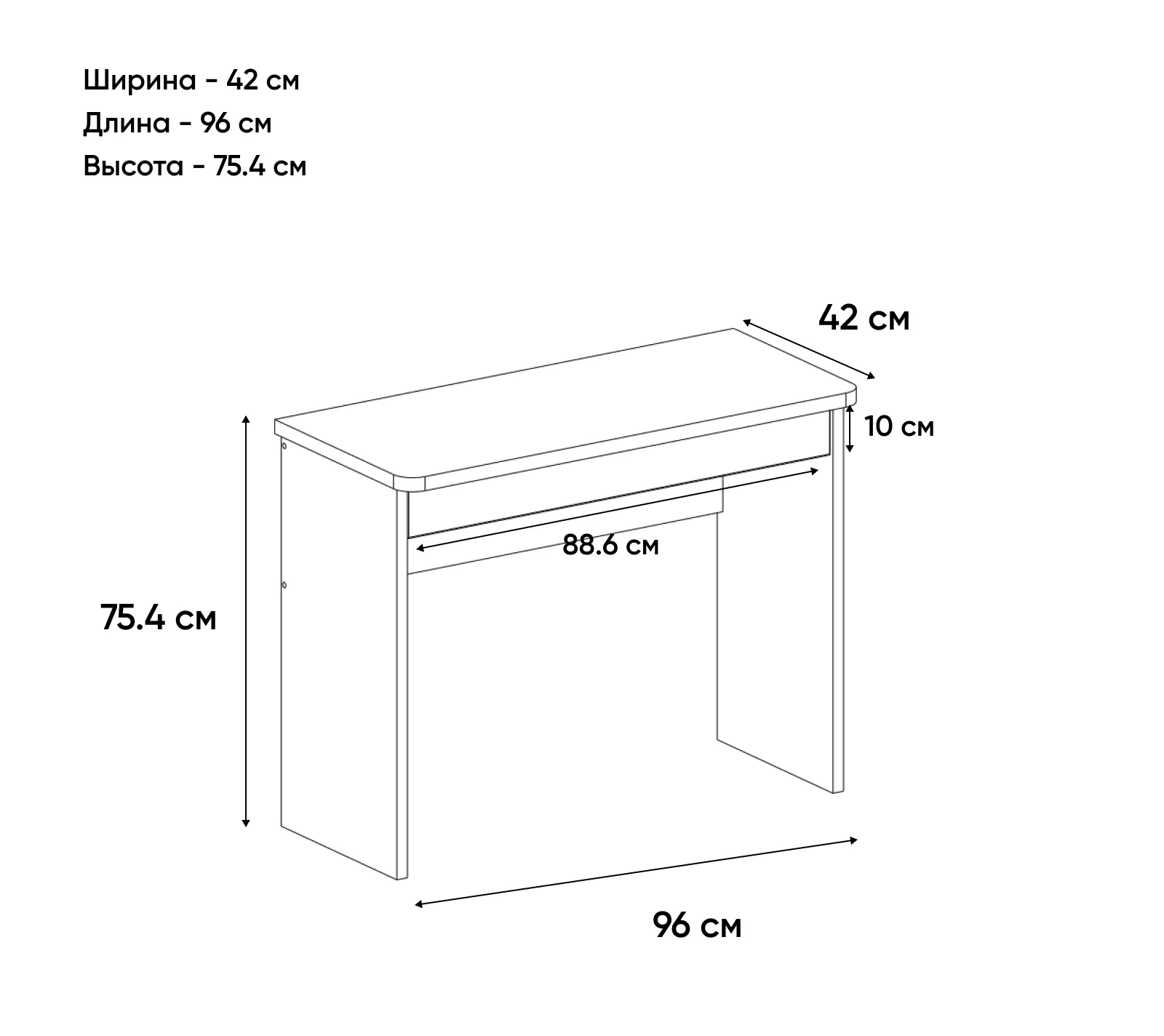 Стол туалетный Оливия дуб анкона 1S_2