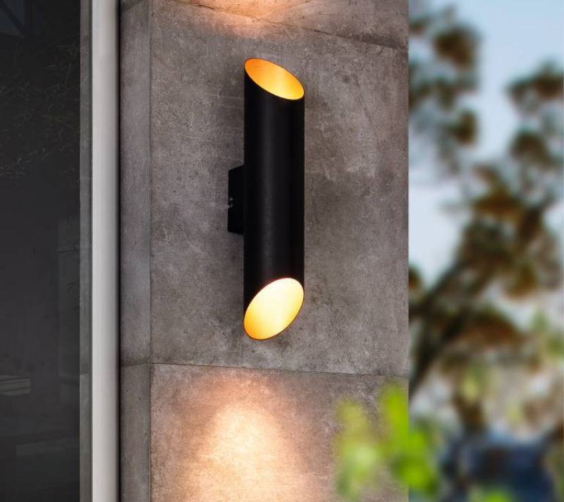 Настенный светильник светодиодный Аголада черный/коричневый 94804_1