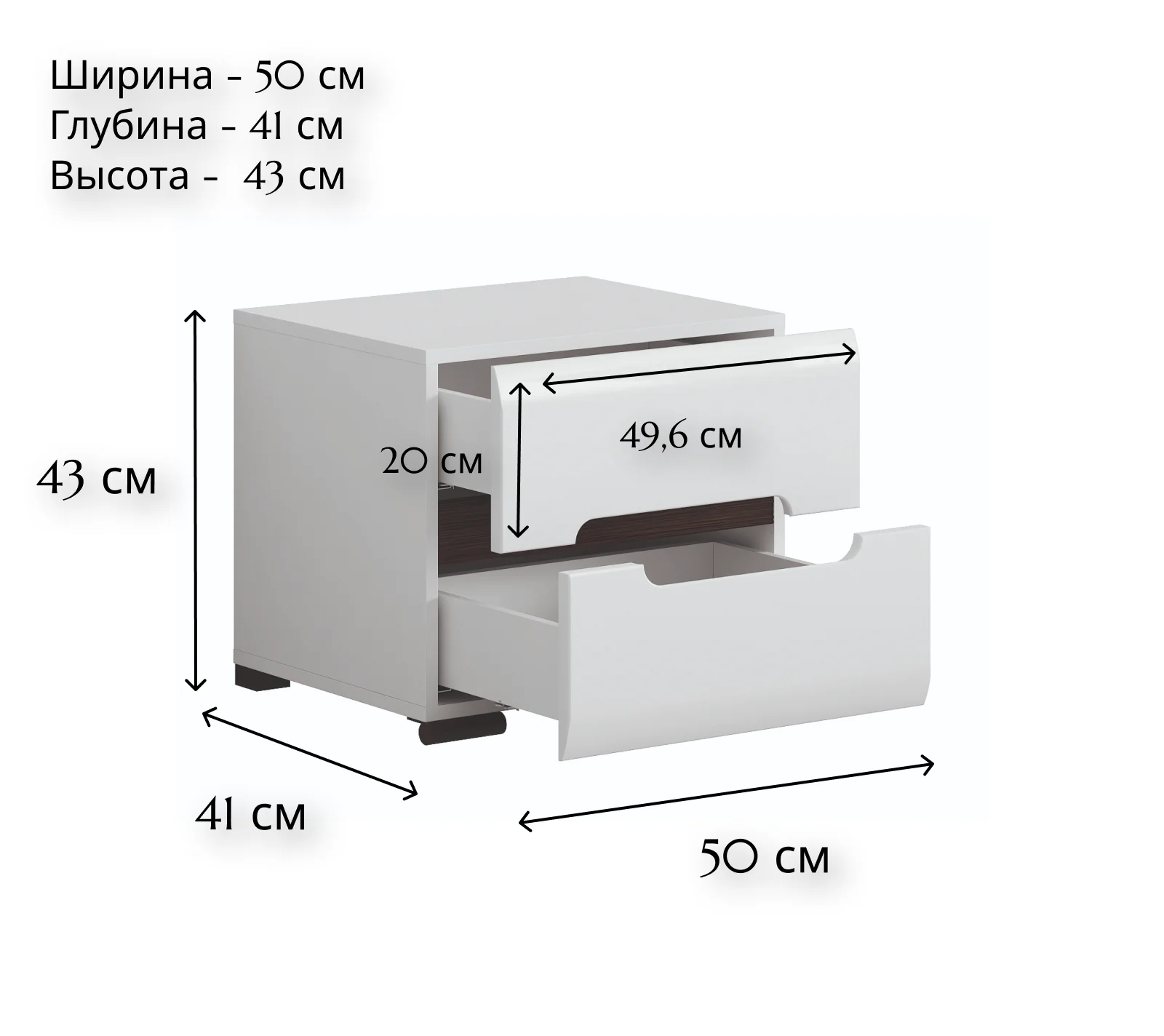 Тумба прикроватная Ацтека белый KOM2S/4/5_1