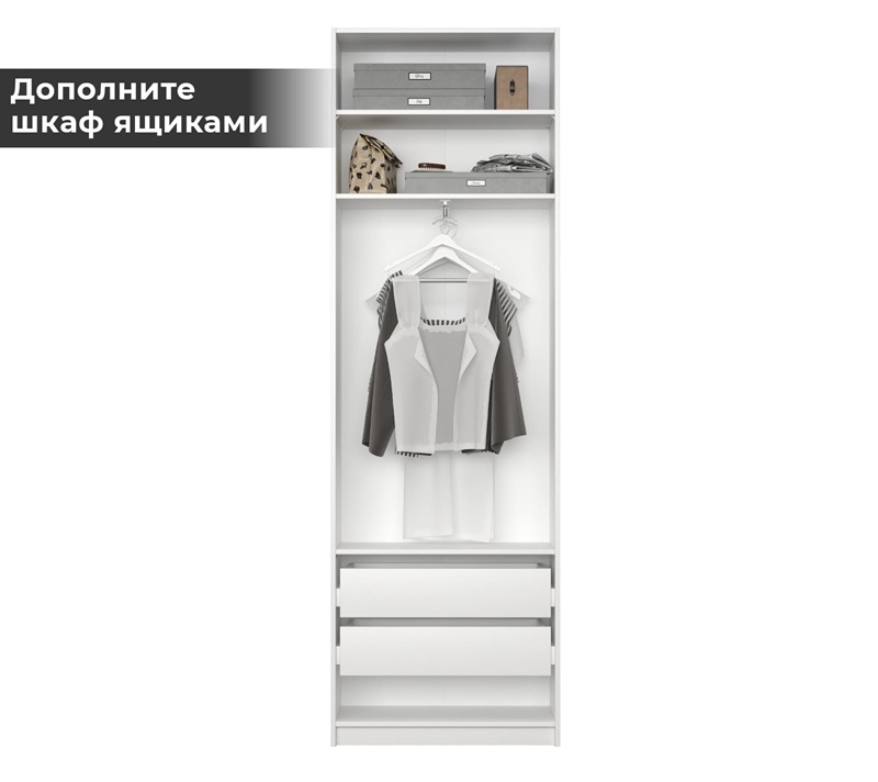 Корпус шкафа Моби белый REG/75_4