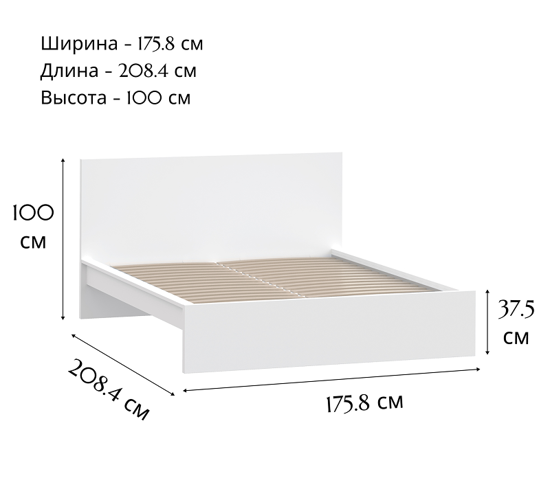 Кровать Варма белый 160_3