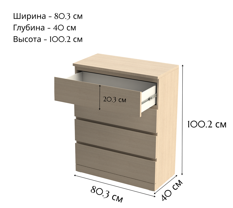 Комод с 4 ящиками Варма шпон дуб/беленый_3