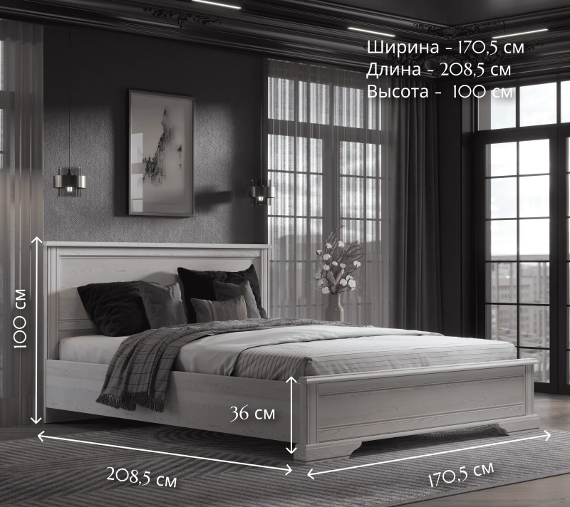 Кровать Стилиус лиственница сибирская LOZ160x200_3