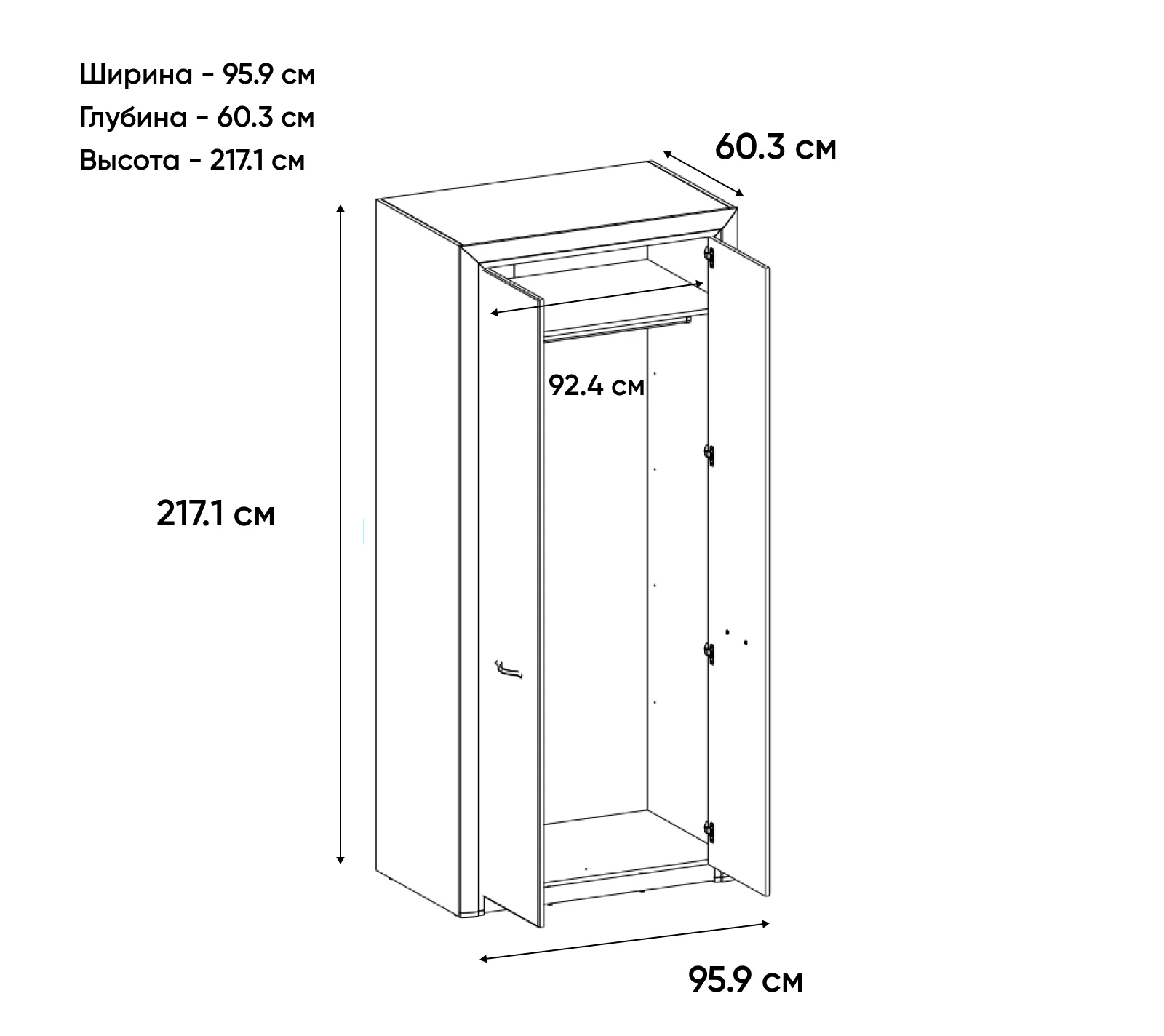 Шкаф Оливия дуб анкона 2DG_2