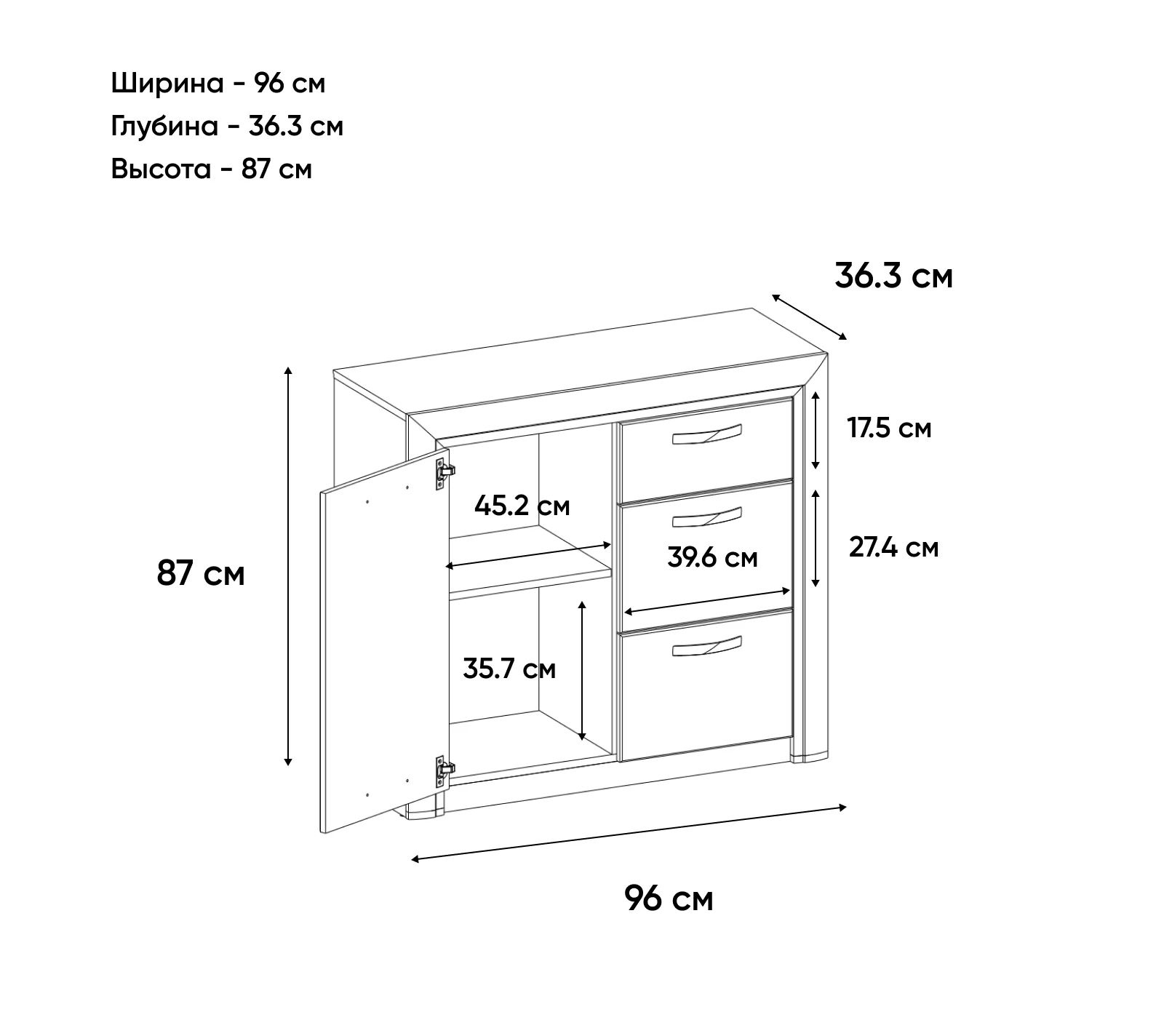 Тумба-комод Оливия дуб анкона 1D3S_4