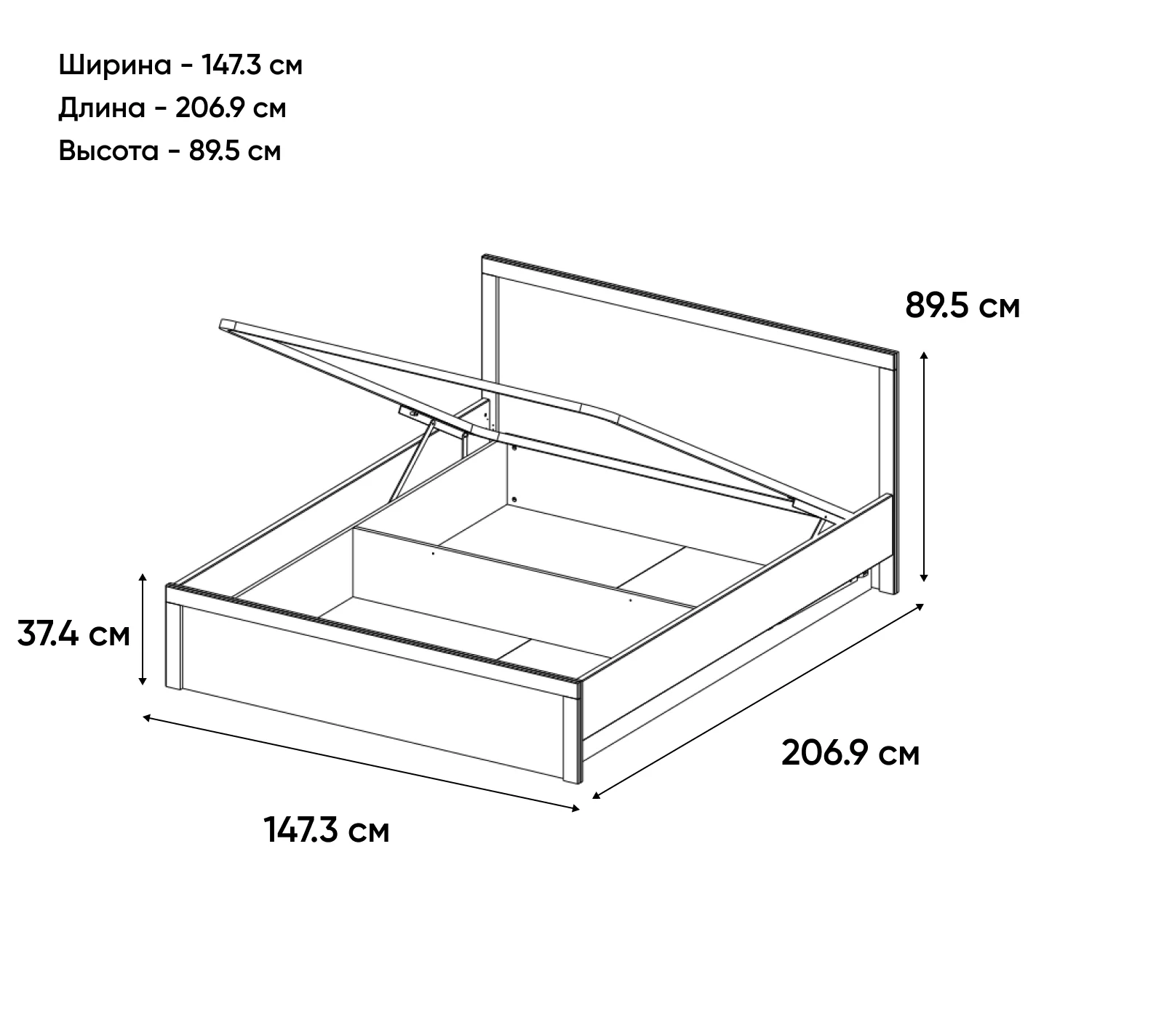 Кровать с подъемным механизмом Джаз каштан найроби 140Px200_3