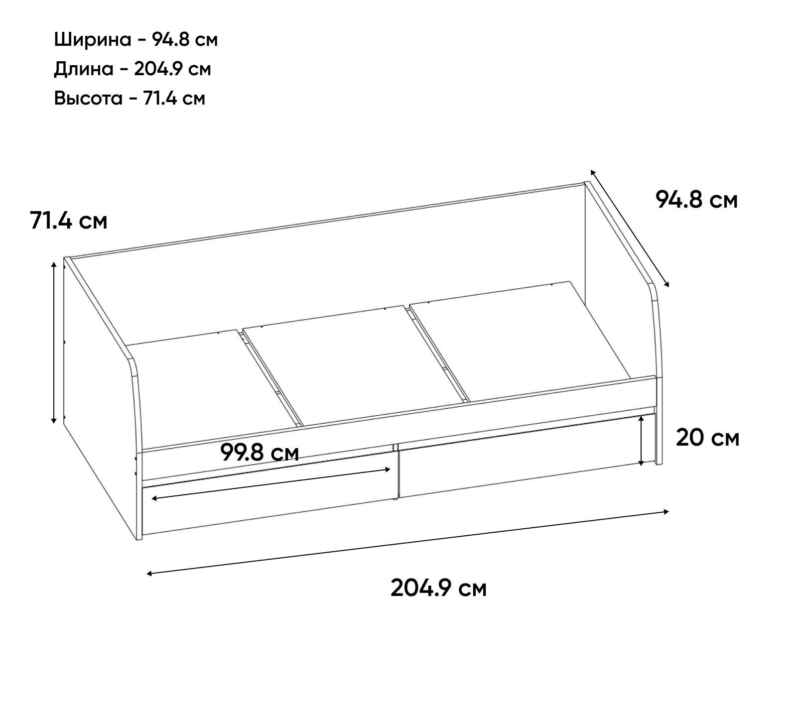 Кровать Джаз каштан найроби/оникс 90x200_2
