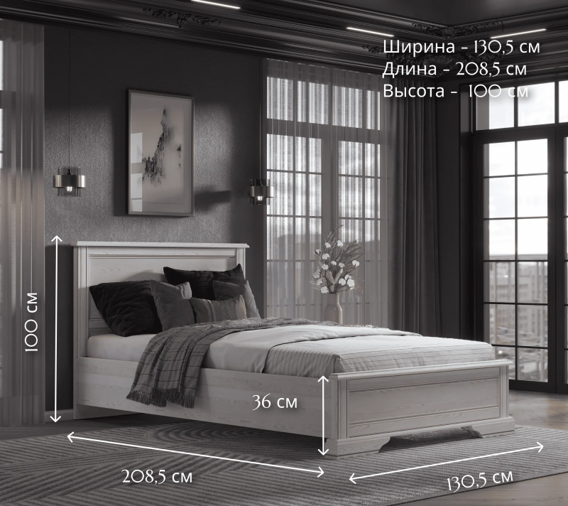 Кровать Стилиус лиственница сибирская LOZ120х200_3