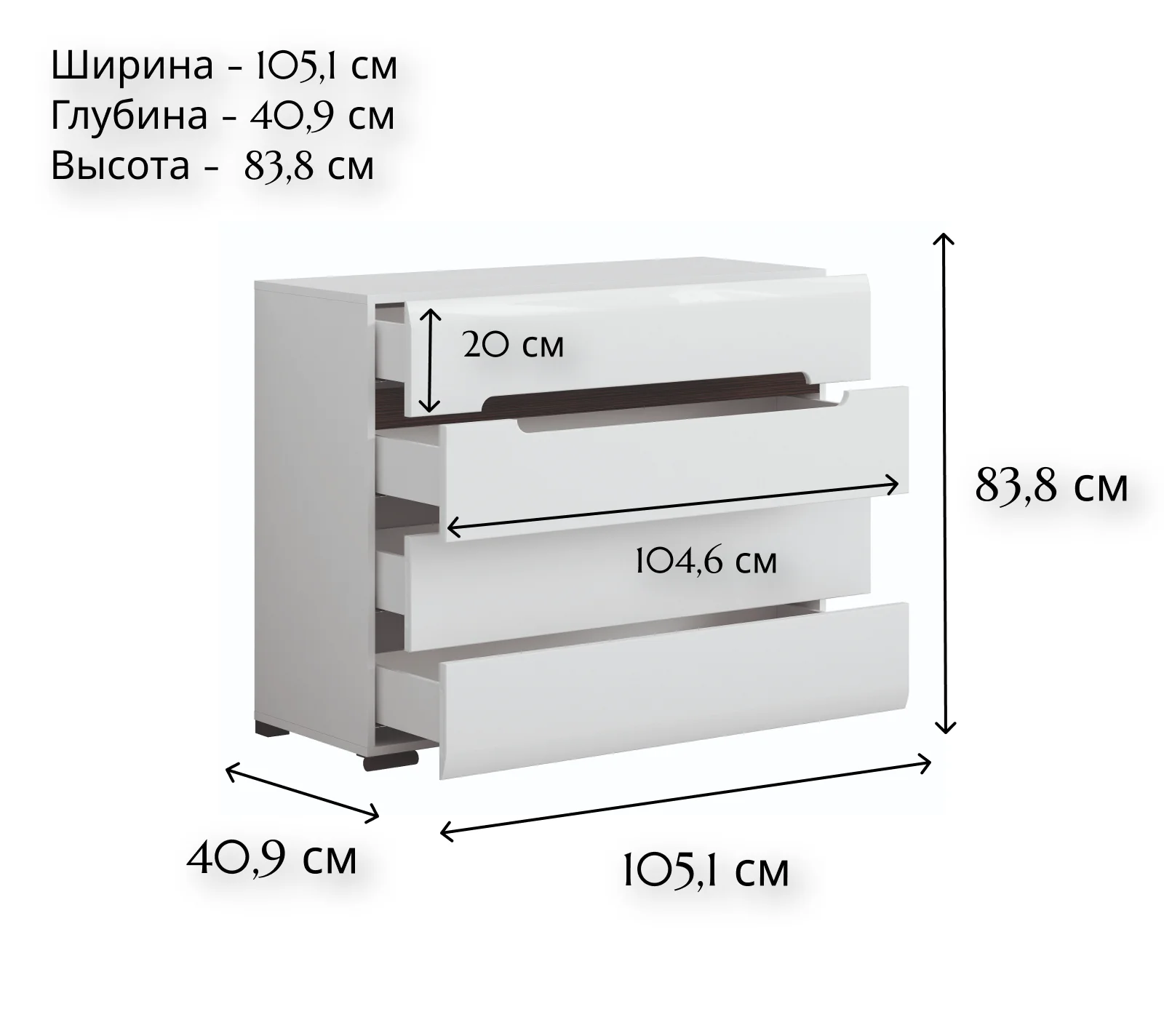 Комод Ацтека белый КОМ4S/8/11_3