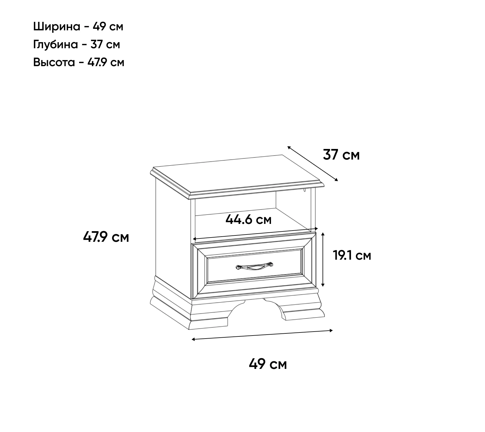 Тумба прикроватная Тиффани вудлайн кремовый 1S_4
