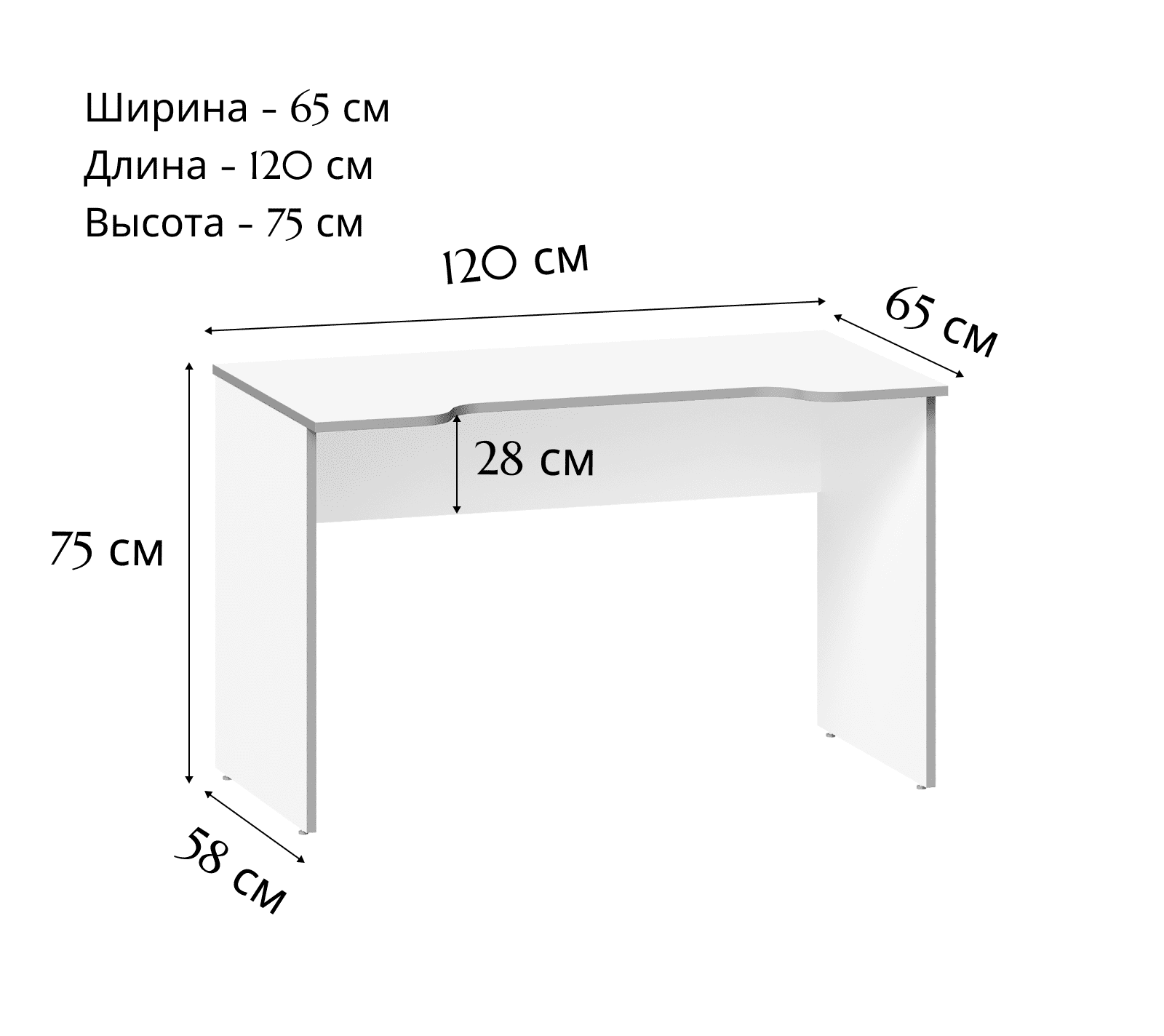 Компьютерный стол Вардиг белый/серый K3_2
