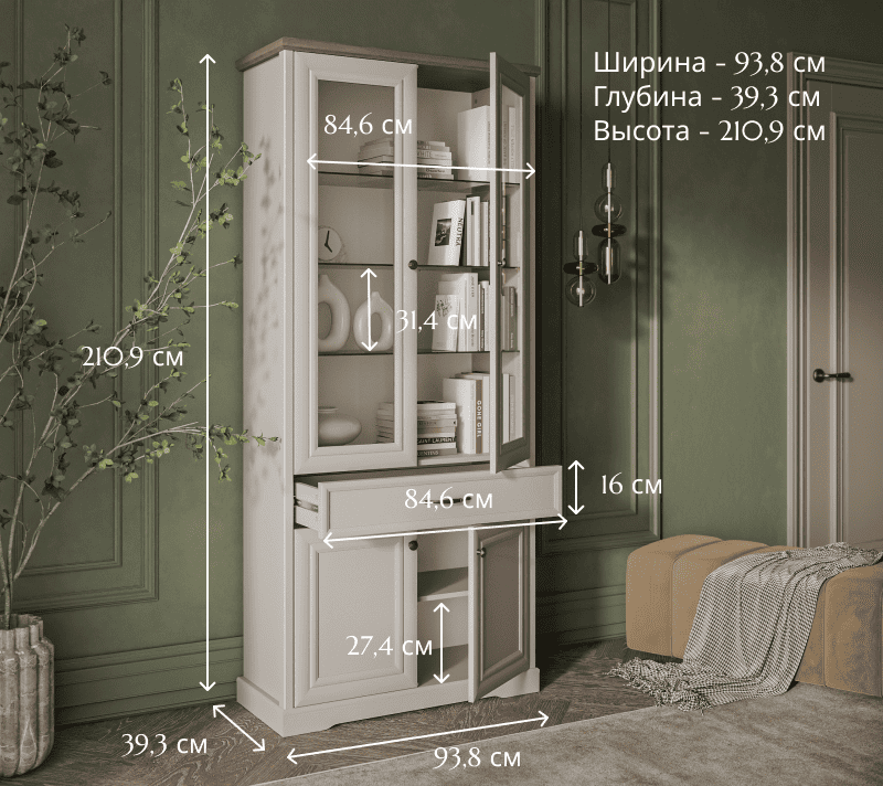 Витрина Тоскана Нью персидский жемчуг/каньон 2V2D1S_4